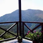 Periklis Anavriti. Apartamento *