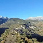 Periklis Anavriti. *