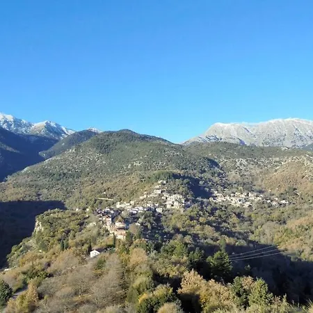 Periklis Anavriti. *